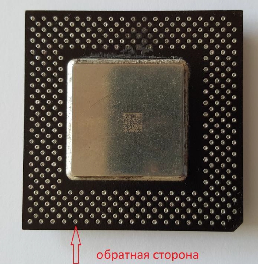 процессор черный на лом